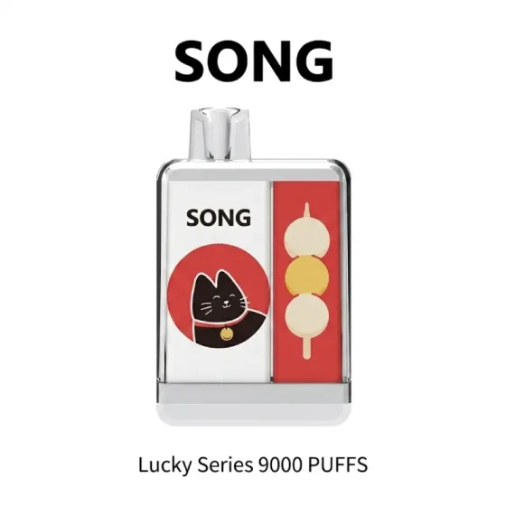 SONG崧盒Y193C系列 9000口/15ml 一次性电子烟